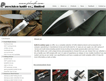 Tablet Screenshot of pknife.com